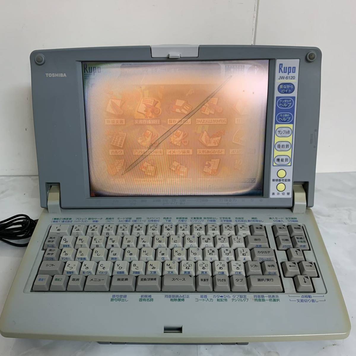 データを ヤフオク! 東芝製ワープロ TOSHIBA Rupo JW-8120... - 即決