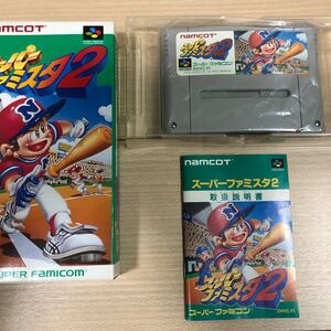 スーパーファミコン スーパーファミスタ2