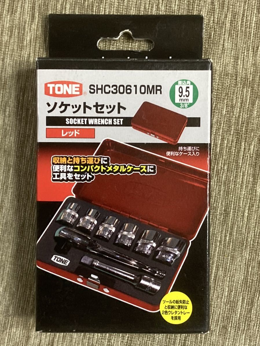 2個セット 値引きの相談どうぞ イーグルクランプ0、5t - janome-baneh.com 2個セット 値引きの相談どうぞ イーグルクランプ0、5t - janome-baneh.com