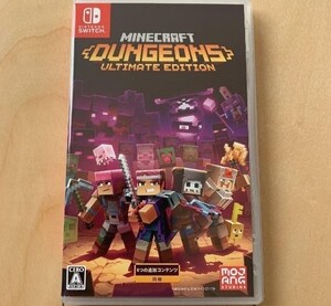 マインクラフト ダンジョンズ アルティメットエディション