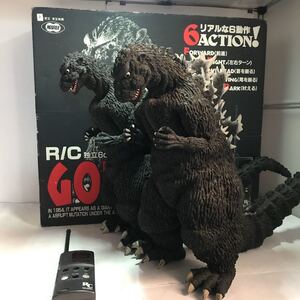 東京マルイ 2体セット R/C ラジコン フィギュア GODZILLA ゴジラ 1/100スケール