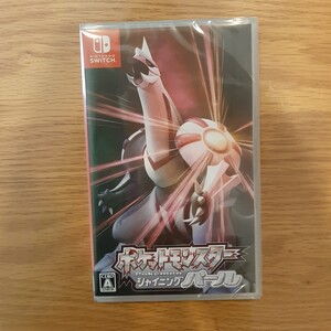 ポケットモンスター シャイニングパール