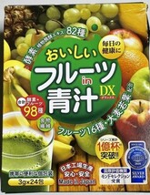 健康食品：フルーツin青汁DX 大麦若葉 酵素 82種 フルーツ16種 3箱 モンドセレクション受賞 日本製/オクパナ_画像1