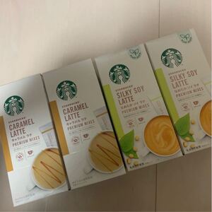 スターバックス プレミアムミックス ソイラテ2箱 キャラメル2箱