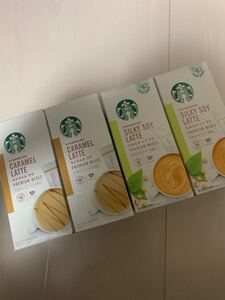 スターバックス プレミアムミックス ソイラテ2箱 キャラメル2箱