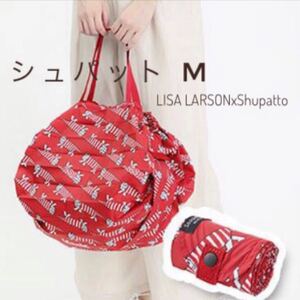 シュパット リサラーソン エコバッグM マイキーレッド Shupatto