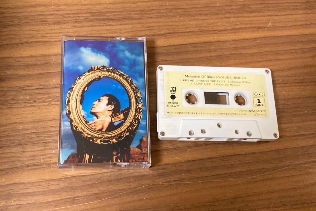 あしたのジョー 2 カセットテープ - メルカリ