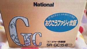 ナショナル 電子ジャー炊飯器一升炊き SR-GC15w