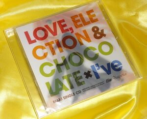 【未開封】 恋と選挙とチョコレート LOVE,ELECTION&CHOCOLATE×I've 特典CD