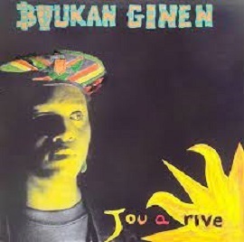 ★ハイチ!!新しい風!!ブードゥー!!傑作ですかね。Boukan Ginen ブッカン・ギネのCD【Jou a rive】1993年。