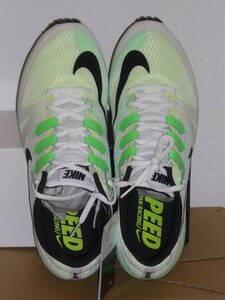 6★★★★即決!新品 NIKE/ナイキ エアズーム スピードライバル4 白/黒/蛍光グリーン US12/30.0cm