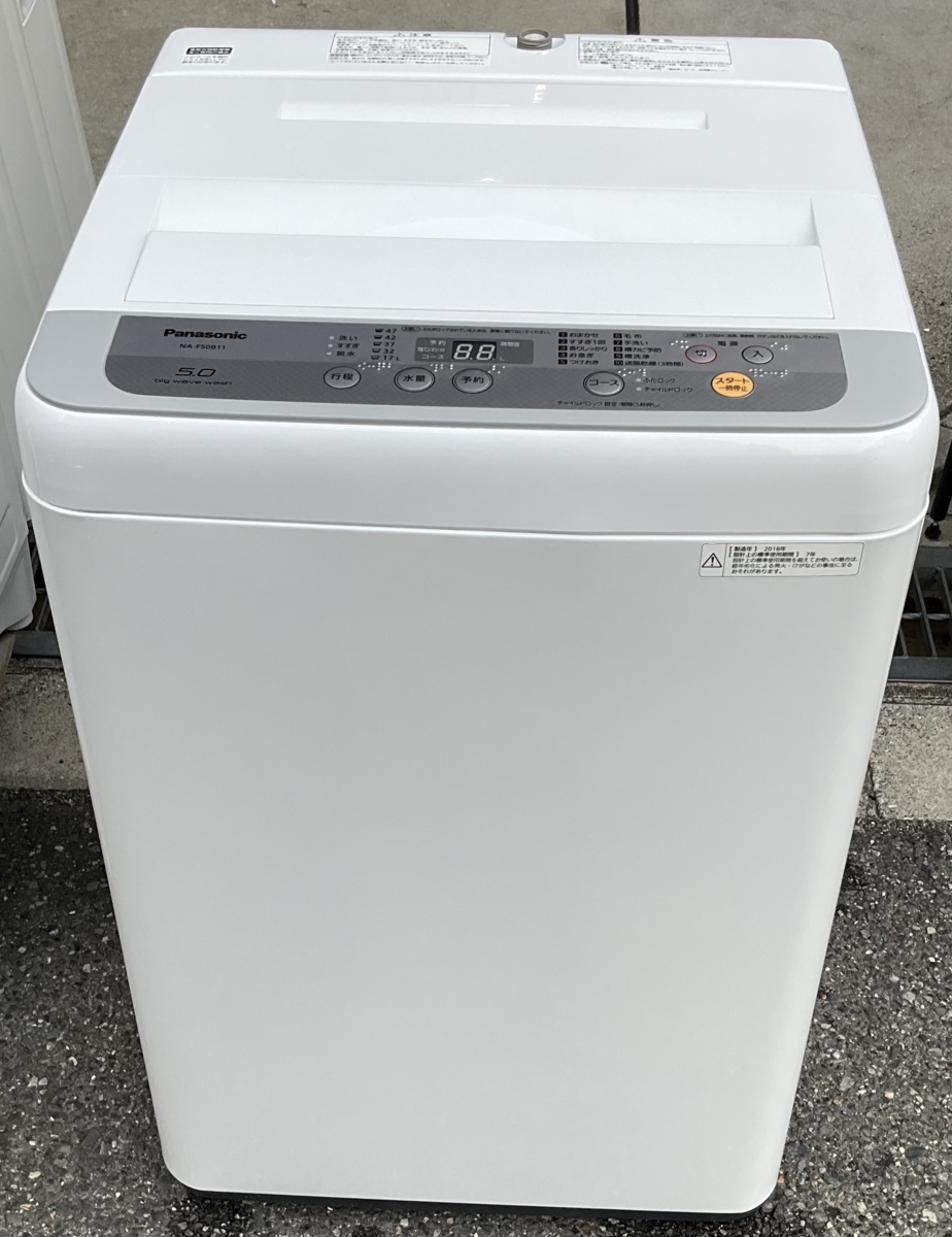 新しく着き ◎Panasonic パナソニック 全自動洗濯機 NA-F50B11 5.0kg 単身用 家電 - 5kg以上 - labelians.fr