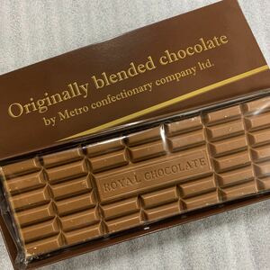 ロイスダール オリジナルブレンドチョコレート　板チョコ　非売品