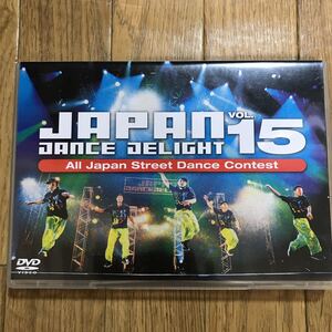 DVD2枚付き　APAN DANCE DELIGHT VOL.15