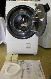 //千葉市 引取限定// 未使用 シャープ SHARP ドラム式洗濯乾燥機 コンパクト ES-S7F-WR 2021年製 洗濯7㎏ 右開き 保証22/11月迄 足台付