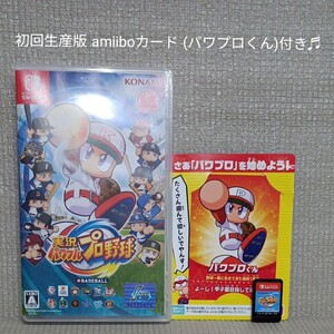実況パワフルプロ野球 2019「amiiboカード(パワプロくん)」付き Nintendo Switch ニンテンドースイッチ