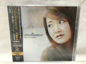 新品未開封 初回限定盤 CD+DVD＞ radiance　川田まみ / 地に還る ～on the Earth～ KOTOKO　アニメ『スターシップ・オペレーターズ』B294