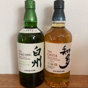 【化粧箱付】サントリー 白州 知多 各700ml 2本セット SUNTORY シングルモルト ノンビンテージ