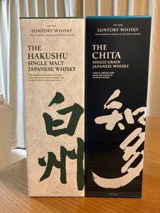 【化粧箱付】サントリー 白州 知多 各700ml 2本セット SUNTORY シングルモルト ノンビンテージ
