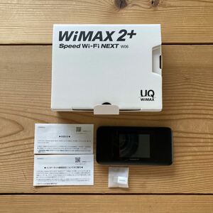WiMAX 2+ Speed Wi-Fi NEXT W06 UQ WiMAX