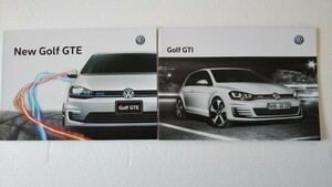 2015年 VW ゴルフ GTI , GTE カタログ ２冊