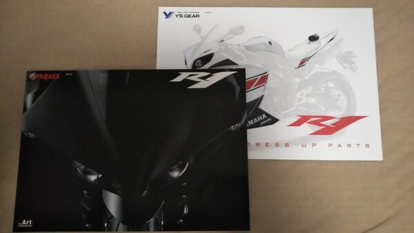2009年 ヤマハ R1 カタログ 16ページ