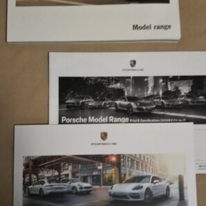 2016年、2018年 ポルシェ カタログ2冊