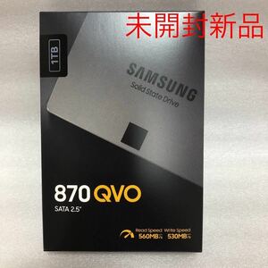 【未開封新品】 サムスン Samsung SSD 870 QVOシリーズ 1.0TB MZ-77Q1T0B/IT 1TB