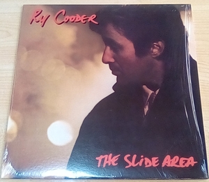 USA盤 ＬＰレコード RY COODER ライ・クーダー ■ ザ・スライド・エリア THE SLIDE AREA　