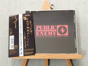 1Z31f 即決 中古CD 帯付き PUBLIC ENEMY 『Singles N' Remixes 1987-1992』 パブリック・エナミー PETE ROCK REMIXの「Shut Em Down」収録