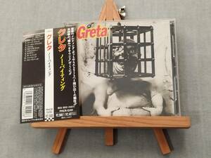 2125g 即決 中古CD 帯付き GRETA 『No Biting』 グレタ 93年1st 米オルタナ/グランジ Alternative Grunge 