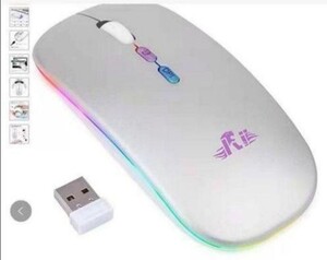 2.4GHz ワイヤレスマウス 3段階DPI/七色ライト変換 静音・優れた耐久性