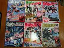 月刊ホビージャパン/Hobby JAPAN 2012年 12冊セット ノモ研 機動戦士ガンダムUC・AGE・サンダーボルト エアブラシ塗装 宇宙戦艦ヤマト_画像2