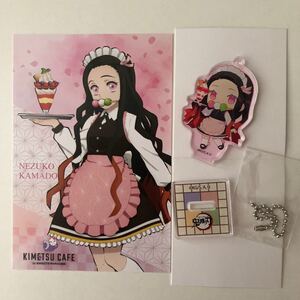 鬼滅の刃スイパラアクリルスタンドキーホルダー&ポスカ*ufotable アクリルキーホルダー