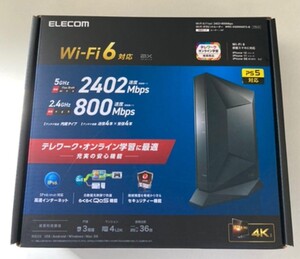 ELECOM 高速Wi-Fiルーター wifi6 無線lanルーター WRC-X3200GST3-B