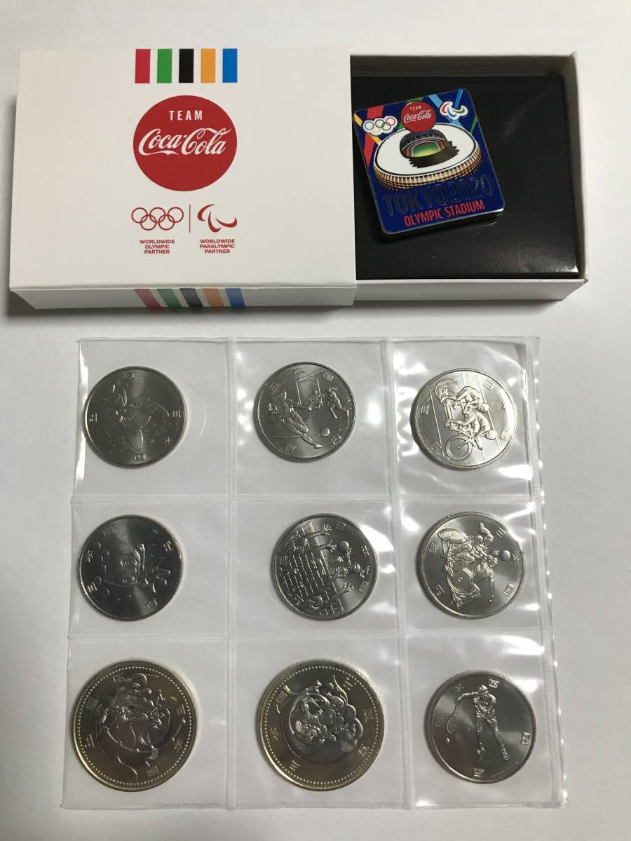 年最新ヤフオク!  コカコーラ貨幣の中古品・新品・未使用品一覧