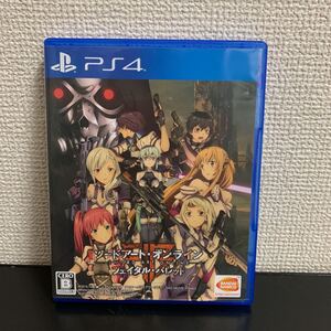【値下げ不可】PS4 ソードアート・オンライン フェイタル・バレット