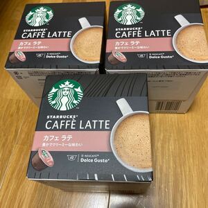 スターバックス ネスカフェドルチェグスト カフェラテ 12×3箱 スタバ ネスカフェ