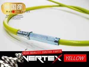 R1-Z/R1Z クラッチワイヤー 20cmロング カラーワイヤー イエロー