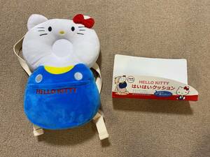  super-discount!HELLO KITTY Kitty .... guard rucksack baby head guard yes yes cushion safety cushion / head protection prevention 