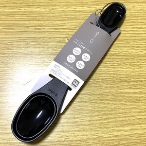 平日即日出荷 KEYUCA バタリニーナイロン計量スプーン ケユカ ロングアーチ