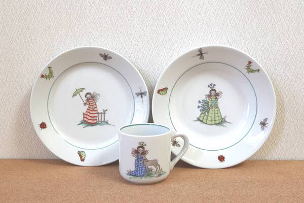 ヴィンテージ★Satuprinsessa(Fairytale Princess)童話のお姫様 子供用食器3点セット★Esteri Tomulaエステリ トムラ★ARABIA アラビア