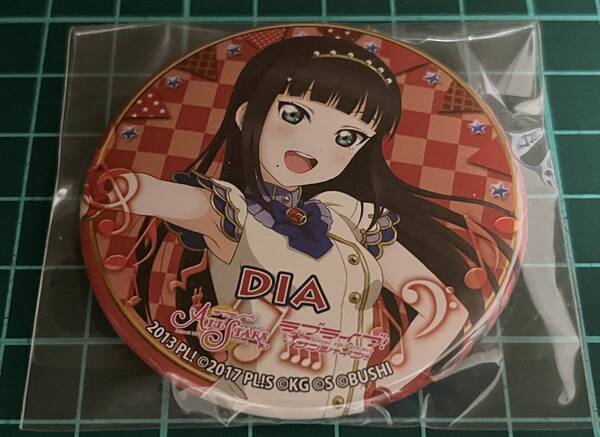 黒澤ダイヤ ラブライブ!スクスタ トレーディング缶バッジ Aqours