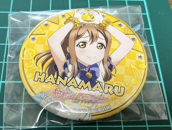 国木田花丸 ラブライブ!スクスタ トレーディング缶バッジ Aqours