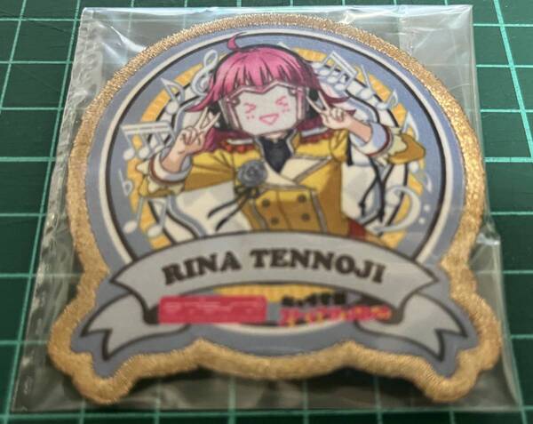 天王寺璃奈 ラブライブ!スクスタトレーディングワッペンバッジ 虹ヶ咲