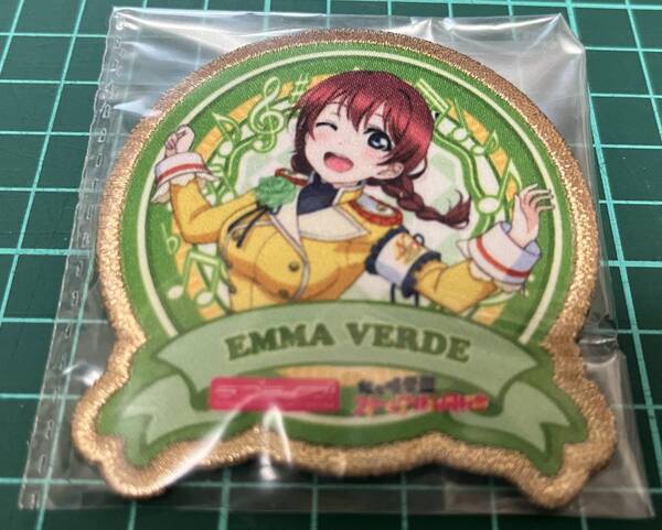 エマ・ヴェルデ ラブライブ!スクスタトレーディングワッペンバッジ虹ヶ咲