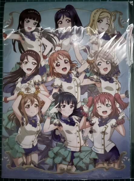 【匿名配送／送料無料】ラブライブ！スクスタ クリアファイル Aqours