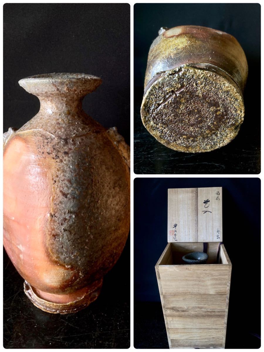 ヤフオク! -華道具 花器(花器、壷)の中古品・新品・未使用品一覧
