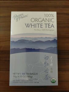 オーガニック ホワイトティー 白茶 50包