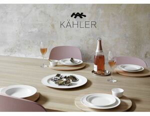 新品未使用品 KAHLER ケーラー カオリン プレート ラージ ホワイト 280mm kaolin 皿 テーブルウエア 食器 シンプル Lサイズ ２枚セット